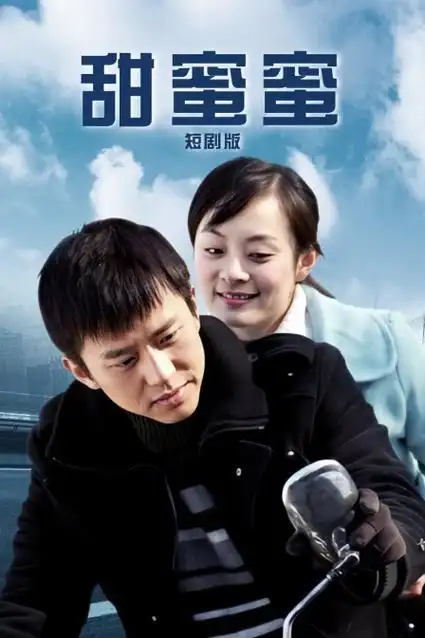 国产精品极品 觉醒年代 电视剧推荐